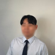 안산 미용실에서 남자 애즈펌 제일 잘하는곳 추천 박승철헤어안산중앙점 후기