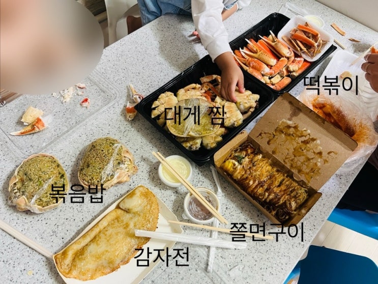속초관광수산시장 하하호호 쫄면구이, 게 싸다구 대게 찜, 속초의 전설 식혜, 정선 감자전, 우리분식 떡볶이 맛도리 인정 ...