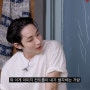 차쥐뿔 이수혁편