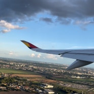 파리여행🇫🇷파리국제공항, 파리샤를드골공항에서 한국으로 출발!