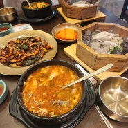 줄 서서 먹는 방이동 맛집 순대국이 일품인 '청와옥본점'