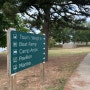 [State Park] 미국 아칸소주 호수 주립공원 휴식 ‘Lake Dardanelle State Park’