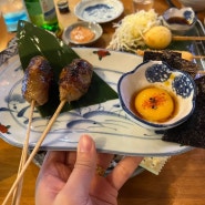 일본식 야키토리 안주 맛집 전주 숯마카세 '숯토리 객리단길본점'