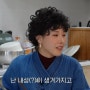 메디톡스는 여전히 좋다 (ft. 미국,중동 진출/ 내성없는 보톡스)