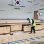 [코리아샌딩]서울특별시 성북구 성신초등학교 ㅣ 무대마루샌딩 ㅣ계단샌딩ㅣ원목마루샌딩 다녀온후기 :)