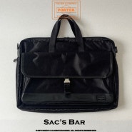 요시다포터 X SAC'S BAR storm 2way business bag 리뷰