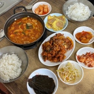 부산 하단 노포맛집 동아대 이모식당 가성비 맛집