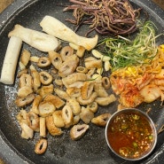 대구 종로 내돈내산 맛집 봉자막창