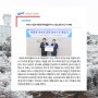 [CAU News+] 약학 91 동문 박종혁 특허법률사무소 대표, 발전기금 1억 쾌척