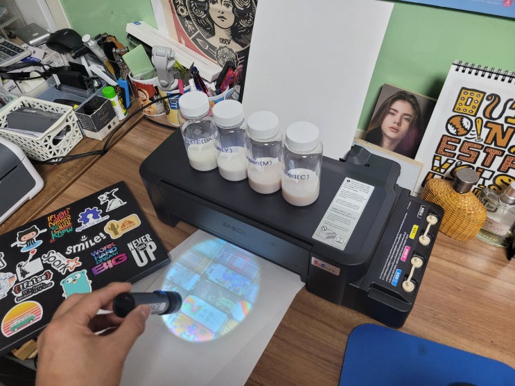 눈에 보이지 않는 잉크 (UV Invisible Ink) 프린터 A to Z (보안문서/기밀문서 출력용) : 네이버 블로그