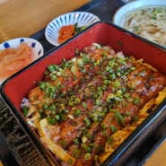 내가 사랑한 송파나루의 맛 : 꼰미고 / 서보 / 츠쿠모