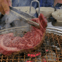 해운대 빛축제 즐기고 해운대역 소고기 맛집 한우반근집 해운대점