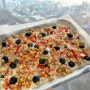 [그릭요거트 바크] 디저트 간식 만들기/딸기 블루베리 그레놀라 토핑의 요거트 아이스크림