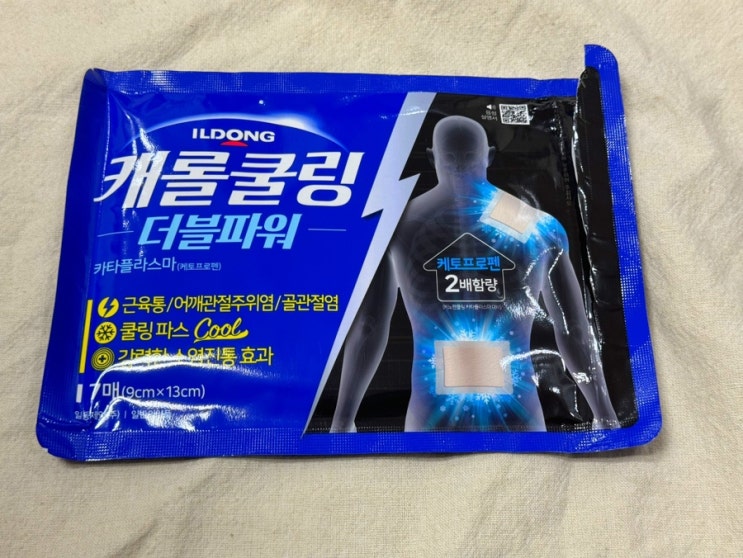 output_2362319642.jpg?type=w2