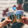 2024년 스타벅스 새해 신메뉴 오픈런 이벤트 푸른용 음료 & 푸드