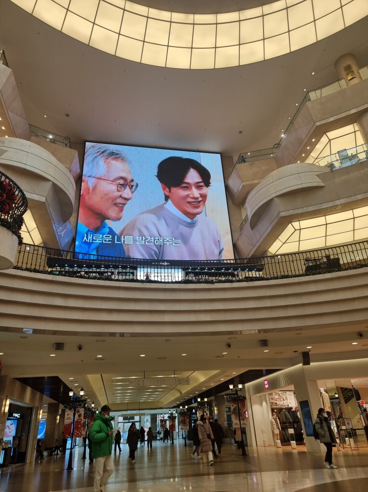 행복 찾기 놀이 : 네이버 블로그