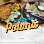 단 하루 폴란드에 산다면, 폴란드 바르샤바 겨울여행 음식