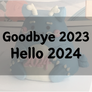 Goodbye 2023, Hello 2024