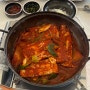 [여수 맛집] 여수가면 꼭 방문해야 하는 갈치조림 맛집, 여수게장 정다운식당