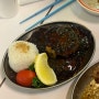 세종 나성동 술집 쿠라부, 일본 느낌 가득했던 나성동 안주 맛집