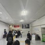 후쿠오카공항에서 지하철 가는 방법
