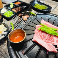 [금천구 시흥사거리 맛집] 어리굴젓과 함께 먹는 금천구 고기집 푸름상회