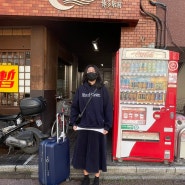 [23년 3월 여행🇯🇵] 일본 후쿠오카 2박 3일 여행 ✈️ (하카타, 캐널시티, 모모치해변, 텐진, 카와바타시장, 스미요시 신사)