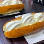 오사카 신사이바시역 맛집 :) 아이스도그 추천_ 아이스도그 元祖アイスドッグ
