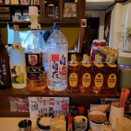홍대 연남동 이자카야 맛집 콘부 연남, 일본여행 온 기분이 들게 했던 곳