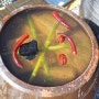 국산콩메주로 전통된장 담그기 체험- 국산 토종콩된장 태장고