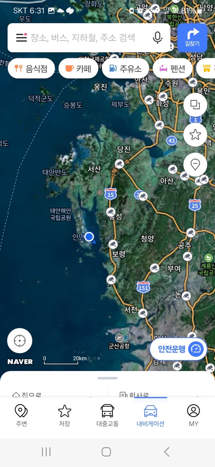 2024 1/1 대야도 자연식 좌대 : 네이버 블로그