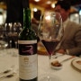 샤또 무통 로칠드 1990, Chateau Mouton Rothschild 1990