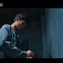 어느 날_김수현, 차승원 주연 쿠팡플레이 드라마