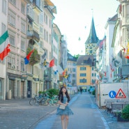스위스 자유여행 1일차 : 취리히 동네산책