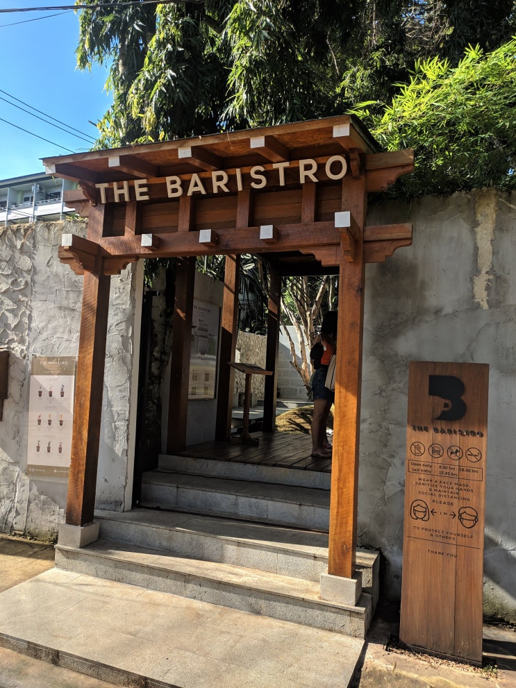 치앙마이 바리스트로 아시안 스타일 Baristro Asian Style