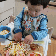 에어프라이어 피자만들기 키트로 아이랑 홈쿠킹하며 어린이집 방학보내기