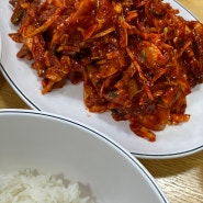 인천 연안부두 밴댕이회무침으로 유명한 금산식당