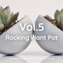 05_Rocking Plant Pot