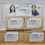 [기업후기] [ESG체인지촉촉후원] CJ제일제당, 지역아동센터 아이들에게 ‘ESG체인지촉촉’(천연가습기) 전달