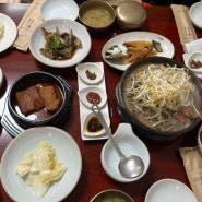 전남 담양 한정식 찐맛집 추천, 맛있는 반찬이 가득한 전통식당(한국인의 밥상에도 나왔다구용🧡)