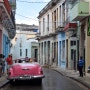 쿠바 여행 하바나 가볼만한곳 신혼여행 해외여행지 추천