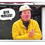 나는 자연인이다 자연인 이야기, 최효영 씨와 '나의 화려한 계절'