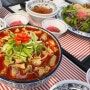 천안 갤러리아 맛집 땀땀 곱창쌀국수 후기(메뉴 추천, 주차)