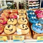 두들리 도넛 doodly donut 서면 전포 카페 거리