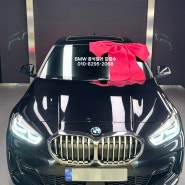 [차량출고]BMW 120i M Spt_P2_BMW김정수