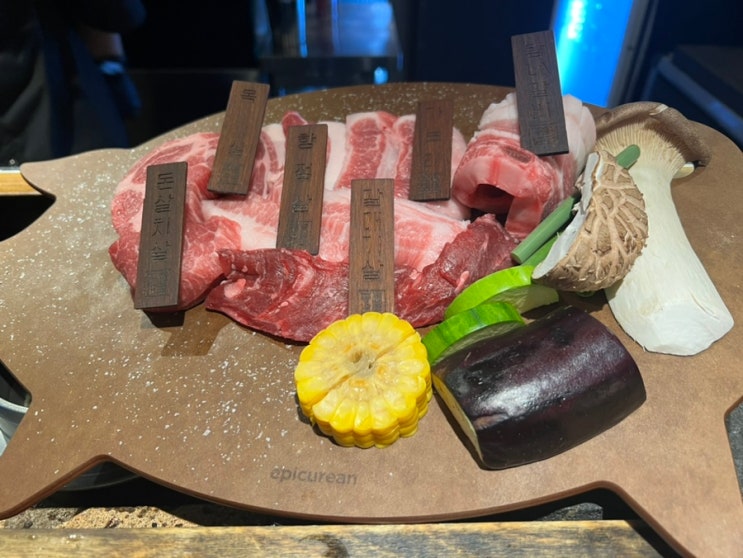 [제주도] “풍로” 본점 코스요리 (돼지고기 오마카세) : 네이버 블로그