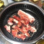 상암동 고기집 구워주는 삼겹살이 맛있는 강재인
