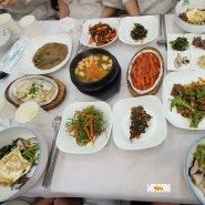 [예산내포맛집]길손식당