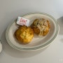 달콤한 설렘 : 프랑스산 고메버터를 사용한 디저트가 있는 보라매 카페