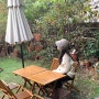 이매역 '종화' :: 정원이 있는 분당 예쁜 카페